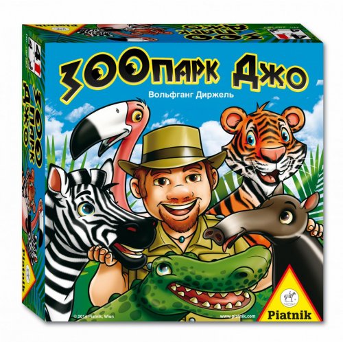 Настольная игра - Настільна гра Зоопарк Джо