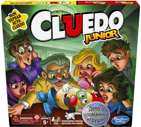 Настольная игра - Настільна гра Cluedo Junior (Клуедо джуніор)