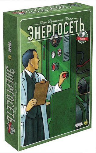 Настольная игра - Настільна гра Енергомережа. Нова редакція (Power Grid) RUS