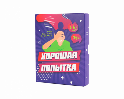 Настольная игра - Настільна гра Гарна спроба RUS