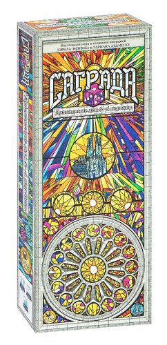 Настольная игра - Настольная игра Саграда 5-6 игроков (Sagrada. 5 & 6 Player Expansion) дополнение