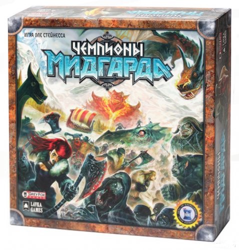 Настольная игра - Настольная игра Чемпионы Мидгарда (Champions of Midgard)