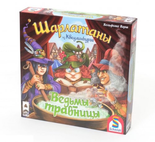 Настольная игра - Настільна гра Пройдисвіти Кведлинбурга: Відьми-Травниці (The Quacks of Quedlinburg: The Herb Witches) доповнення RUS