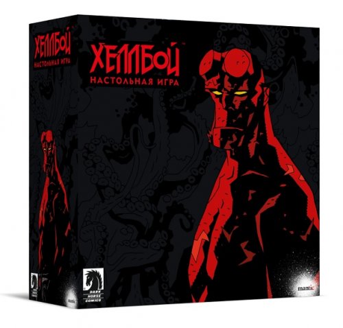 Настольная игра - Настольная игра Хеллбой (Hellboy)