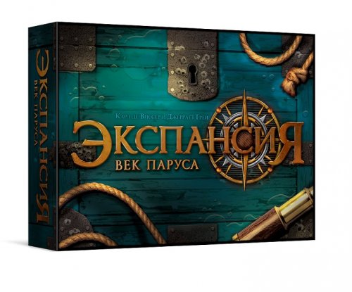 Настольная игра - Настольная игра Экспансия. Век паруса (Endeavor. Age of Expansion)