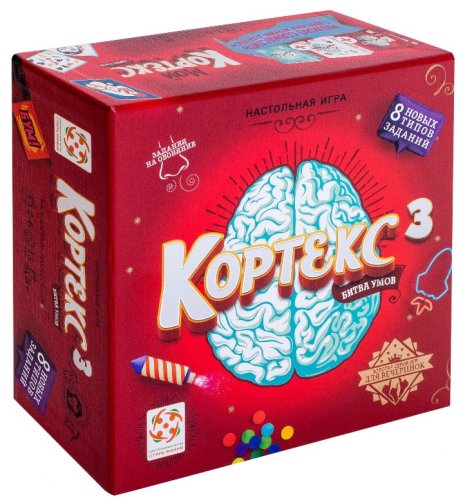 Настольная игра - Настольная игра Кортекс 3 (Braintopia 3, Cortex 3)