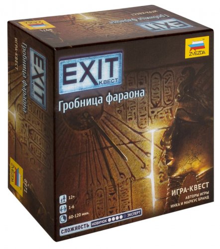 Настольная игра - Настольная игра EXIT: Квест. Гробница фараона (EXIT: The Game – The Pharaoh's Tomb)