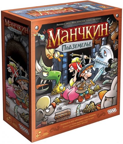 Настольная игра - Настільна гра Манчкін. Підземелля (Munchkin Dungeon)