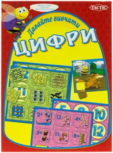 Настольная игра - Настільна гра Давайте Вивчати Цифри (Учимо Числа й Рахунок)