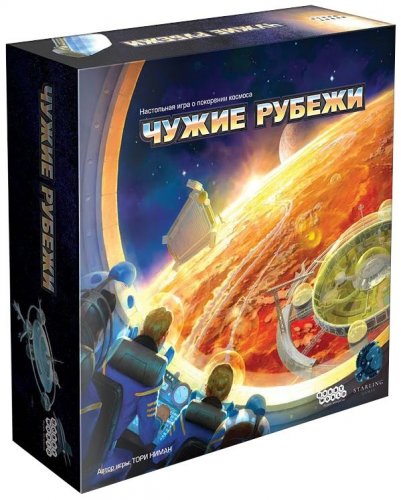 Настольная игра - Настольная игра Чужие рубежи (Alien Frontiers) RUS