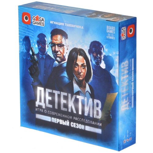 Настольная игра - Настільна гра Детектив. Перший Сезон (Detective. A Modern Crime) RUS