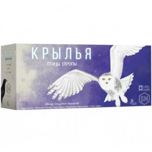 Настольная игра - Настольная игра Крылья: Птицы Европы (Wingspan: European Expansion) дополнение RUS