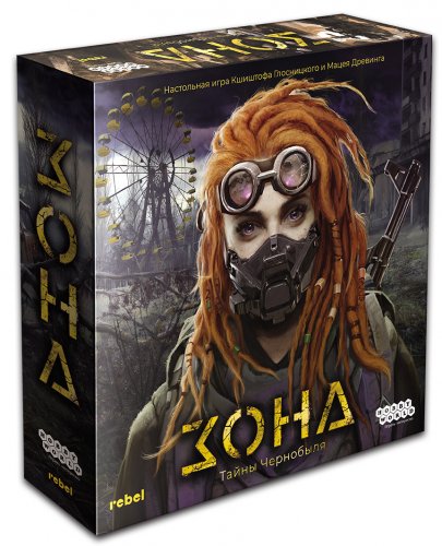 Настольная игра - Настольная игра Зона: Тайны Чернобыля (Zona: The Secret of Chernobyl) RUS