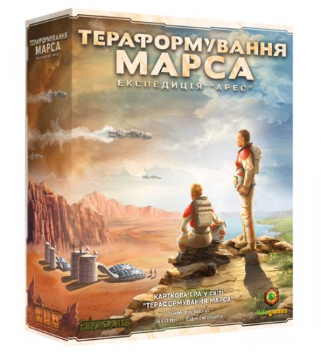Настольная игра - Настільна гра Тераформування Марса. Експедиція Арес UKR