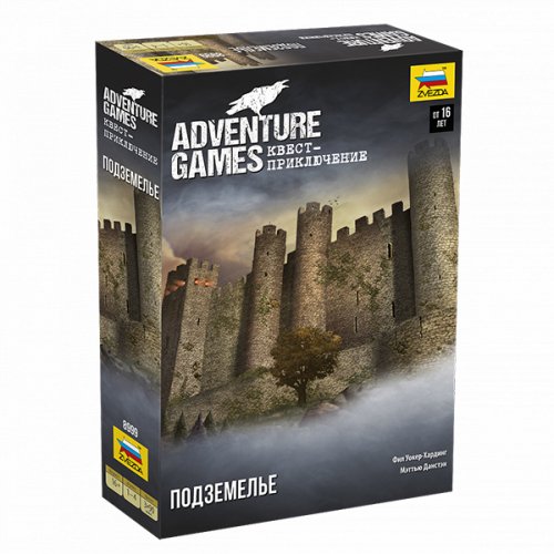 Настольная игра - Настольная игра Adventure Games: Подземелье (Adventure Games: The Dungeon) RUS