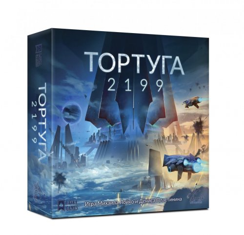 Настольная игра - Настольная игра Тортуга 2199 (Tortuga 2199) RUS