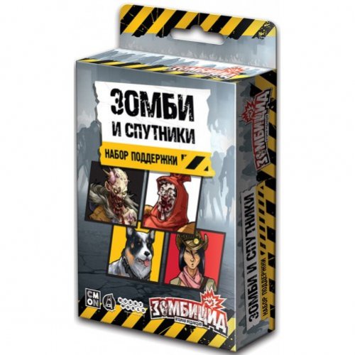 Настольная игра - Настільна гра Зомбіцид Друга редакція: Зомбі і Супутники (Zombicide 2nd Edition: Zombies & Companions Upgrade Kit) Доповнення RUS