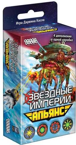 Настольная игра - Настільна гра Зоряні Імперії. Альянс (Star Realms. United) Доповнення RUS
