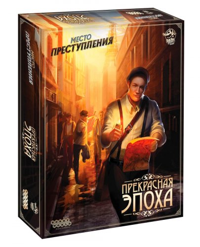 Настольная игра - Настольная игра Место преступления: Прекрасная эпоха (Chronicles of Crime: 1900) RUS