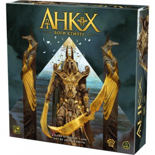 Настольная игра - Настільна гра Анкх: Боги Єгипту