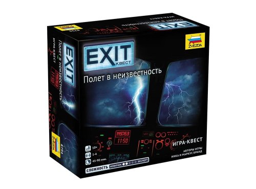 Настольная игра - Настольная игра EXIT: Квест. Полет в неизвестность (EXIT: The Game - The Stormy Flight)