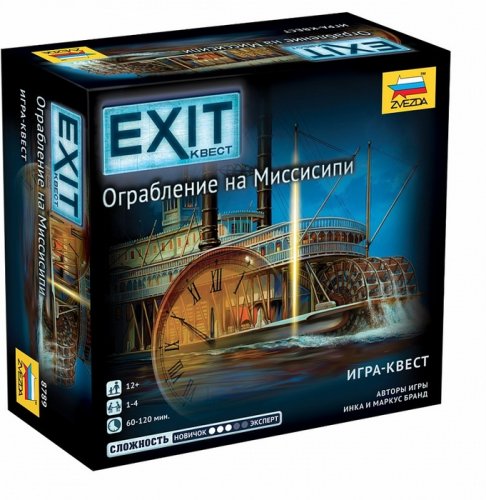 Настольная игра - Настольная игра EXIT: Квест. Ограбление на Миссисипи (EXIT: The Game - Theft on the Mississippi) RUS
