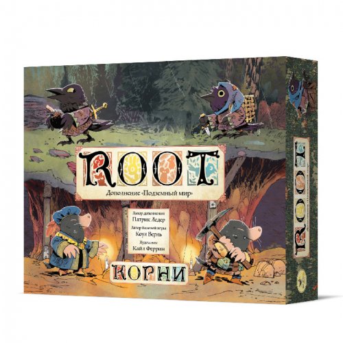 Настольная игра - Настольная игра Корни: Подземный мир (Root: The Underworld Expansion) Дополнение RUS
