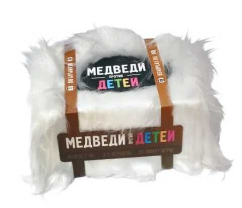 Настольная игра - Настільна гра Ведмеді проти Дітей: Біле хутро (Bears VS Babies: White edition) RUS