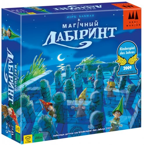 Настольная игра - Настольная игра Магічний Лабіринт