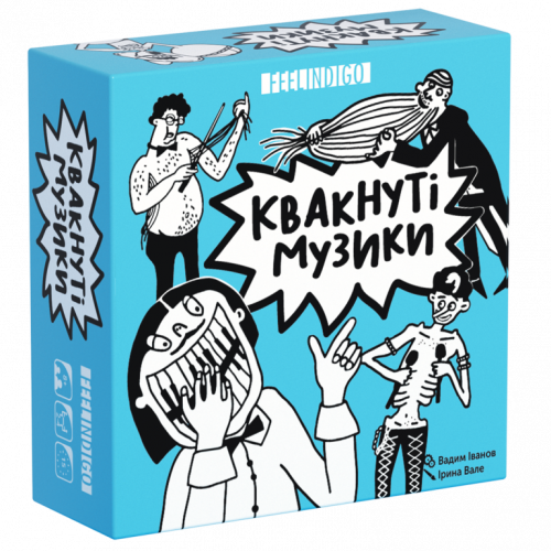 Настольная игра - Настільна гра Квакнуті Музики
