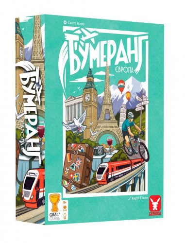 Настольная игра - Настільна гра Бумеранг: Європа (Boomerang: Europe)