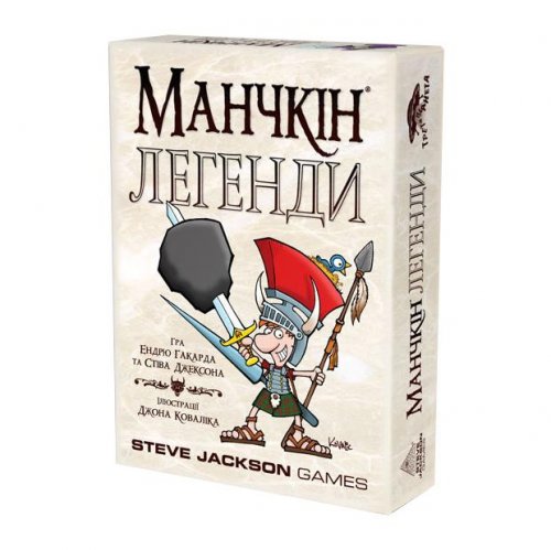 Настольная игра - Настольная игра Манчкін. Легенди (Манчкин. Легенды)