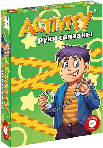Настольная игра - Настільна гра Актівіті: Руки зв'язані (Activity: Hands Tied) RUS