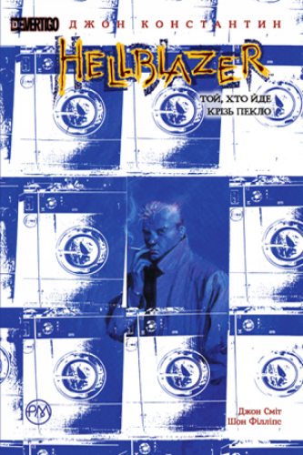 Комиксы/Книги - Комикс Hellblazer. Тот кто идёт через ад. #51