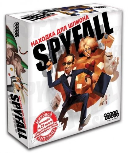 Настольная игра - Настольная игра Находка для шпиона (Spyfall)