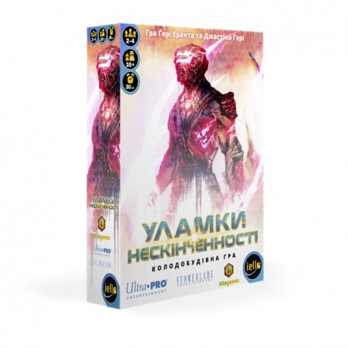 Настольная игра - Настільна гра Уламки Нескінченності UKR