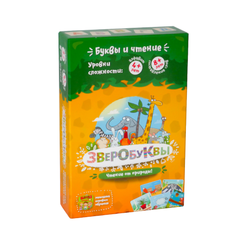 Настольная игра - Настільна гра Звіролітери