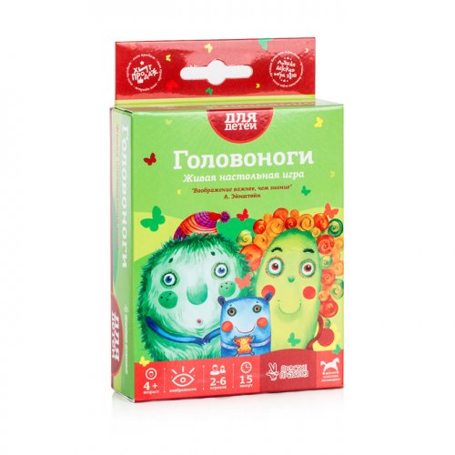 Настольная игра - Настільна гра Головоноги Зелені RUS