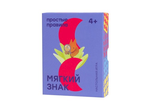 Настольная игра - Настільна гра М'який Знак