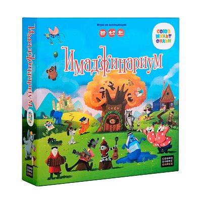 Настольная игра - Настільна гра Імаджинаріум Союзмультфільм (3я редакція) RUS