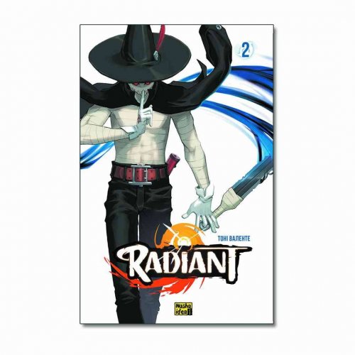 Комиксы/Книги - Манга Радіант Том 2