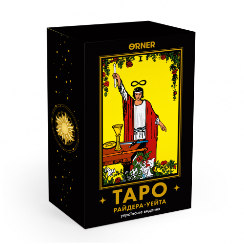 Игральные карты - Карти Таро ORNER Таро Райдера-Уейта (українське видання)