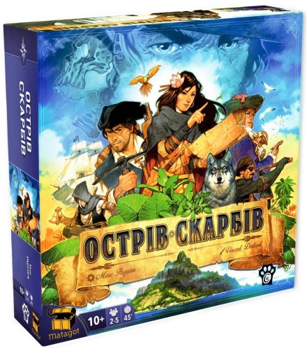 Настольная игра - Настільна гра Острів Скарбів