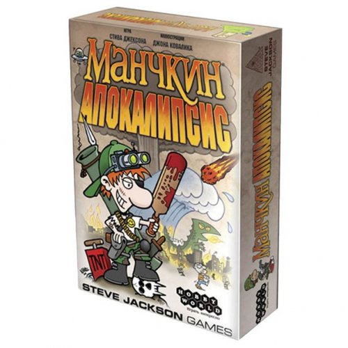 Настольная игра - Настільна гра Манчкiн Апокаліпсис (Munchkin Apocalypse)