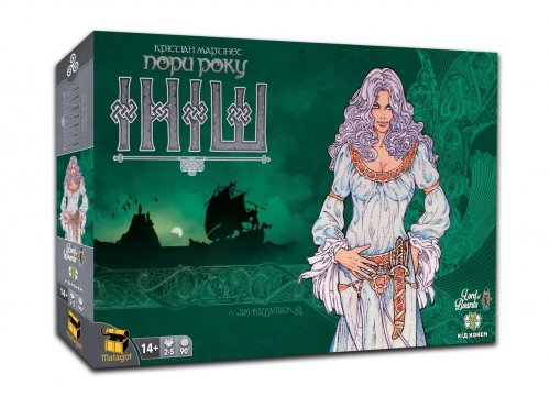 Дополнение Ініш. Пори року УЦЕНКА Дополнение Ініш. Пори року УЦЕНКА