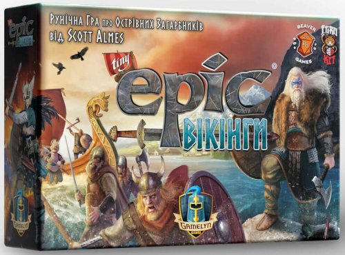 Настольная игра - Настільна гра Tiny Epic Вікінги