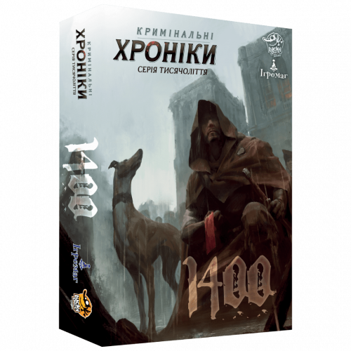 Настольная игра - Настольная игра Кримінальні Хроніки: 1400