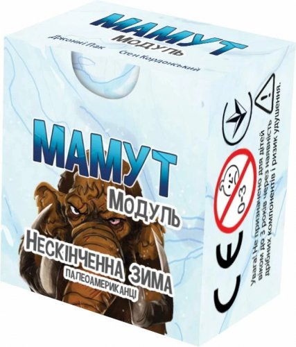 Настольная игра - Дополнение Нескінченна Зима. Мамут