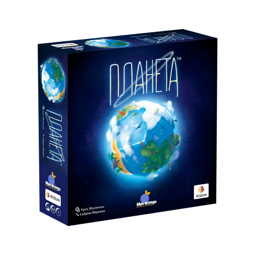 Настольная игра - Настільна гра Планета