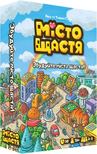 Настольная игра - Настільна гра Місто Щастя